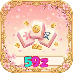 59z